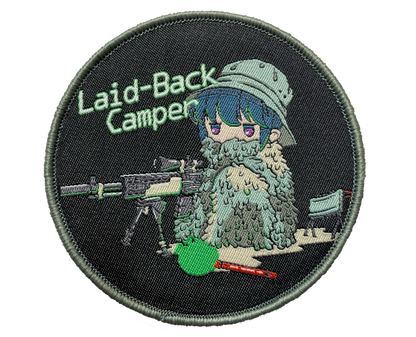 MW2 (Yuru) Campers