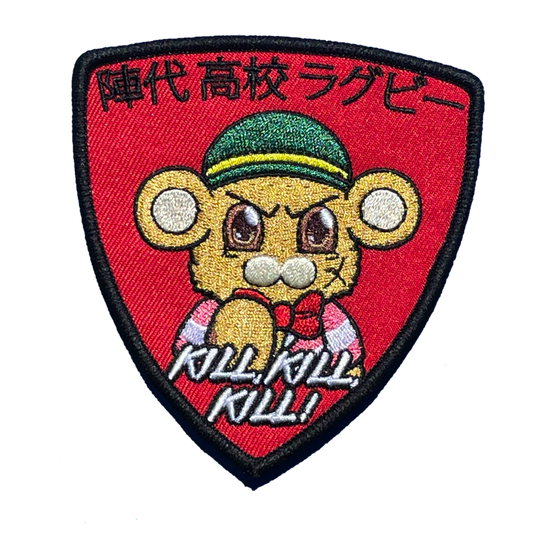 Jindai HS Rugby Team