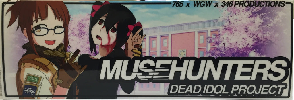 MUSEHUNTERS Sticker