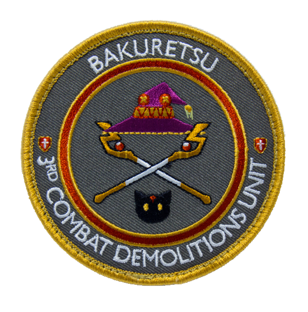 3rd Combat Demolitions Unit (Certified Hood Classic)