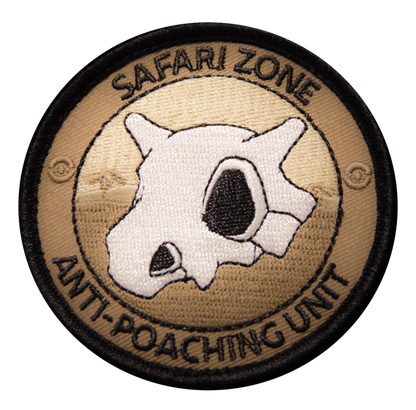 Anti-Poaching Unit (Certified Hood Classic)