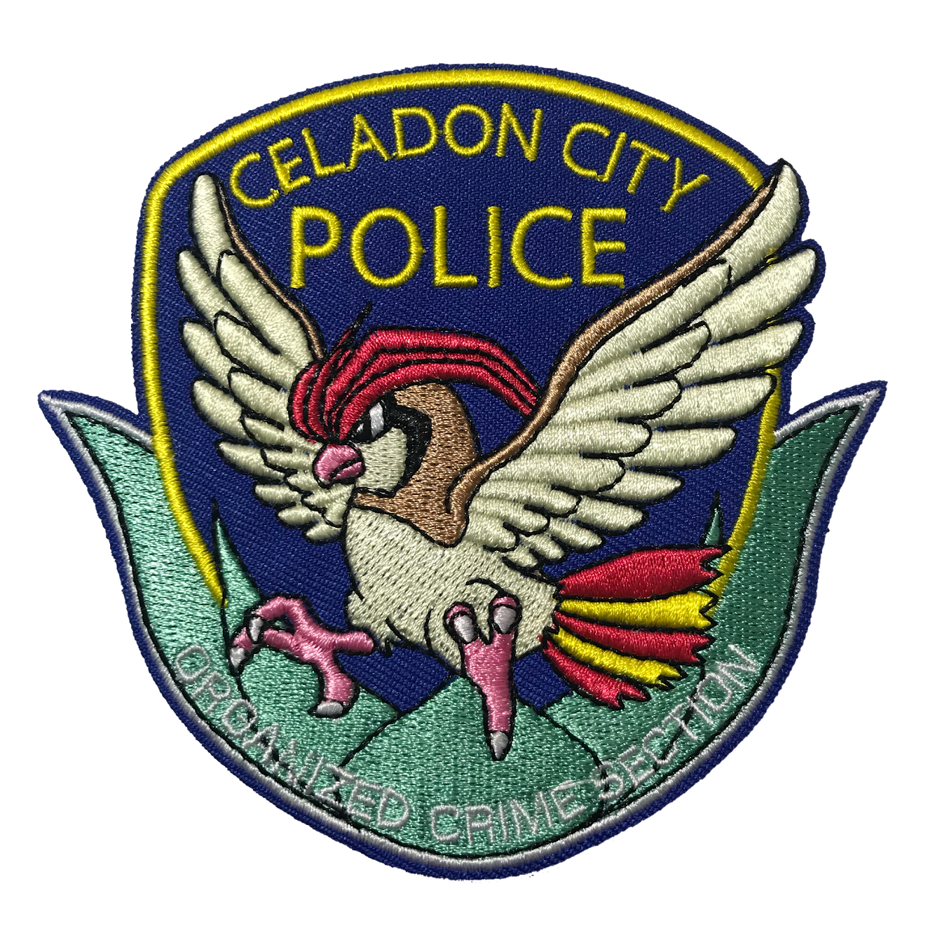 Organized Crime Section (Certified Hood Classic)