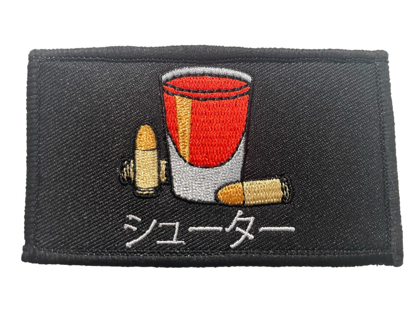 Shooter Patch