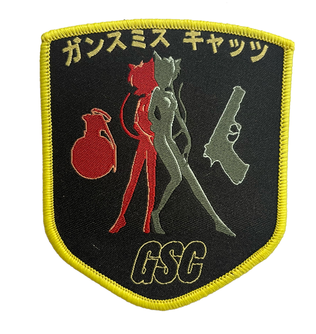 GSC Emblem