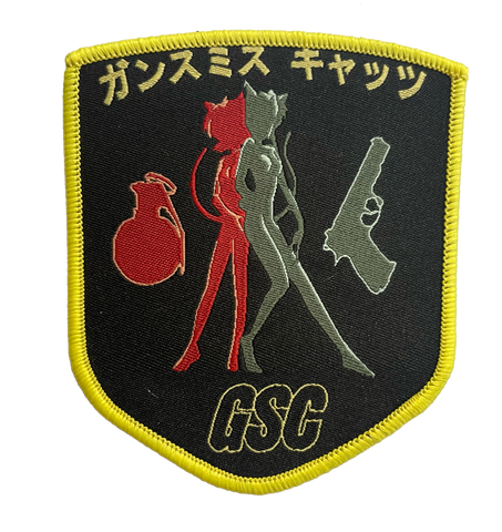 GSC Emblem