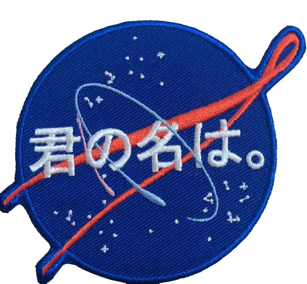Kimi No NASA (PATCH)