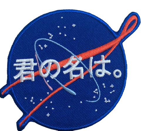 Kimi No NASA (PATCH)