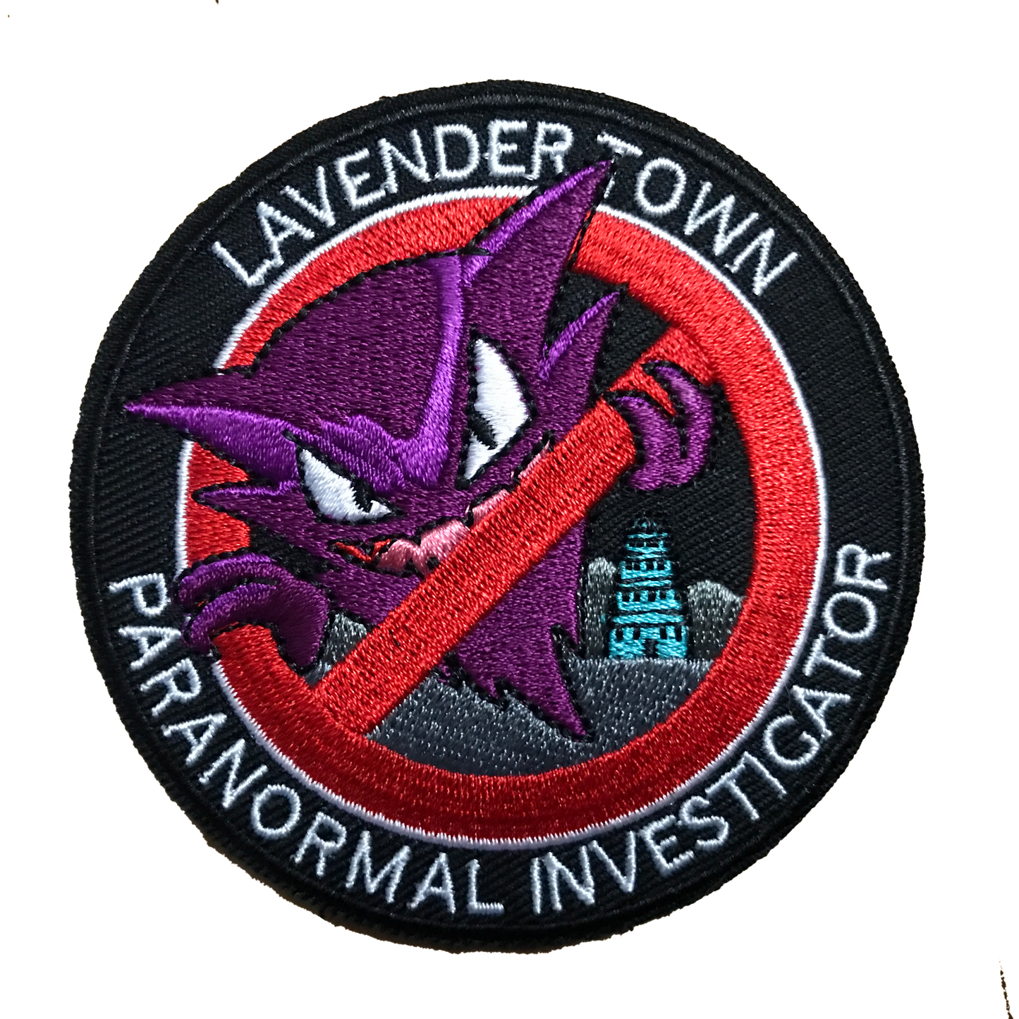 Paranormal Investigator (Certified Hood Classic)