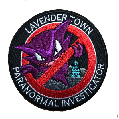 Paranormal Investigator (Certified Hood Classic)