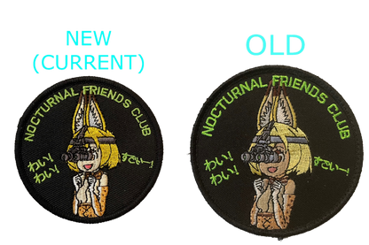 Nocturnal Friends Club